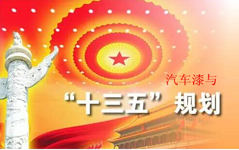 好色先生在线下载漆
