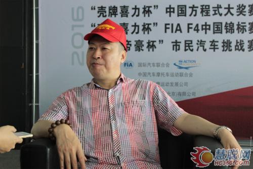 明邦好色先生在线下载漆营销负责人郑总接受媒体采访