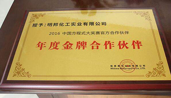 好色先生在线下载漆