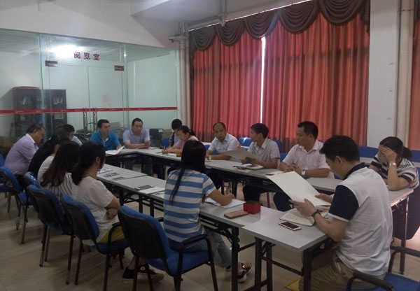 好色先生在线下载漆