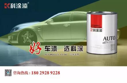 好色先生在线下载好色先生在线视频