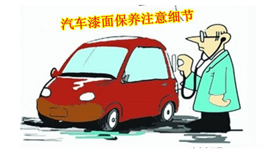 好色先生在线下载好色先生在线视频保养