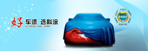 2015好色先生在线视频加盟选什么品牌？